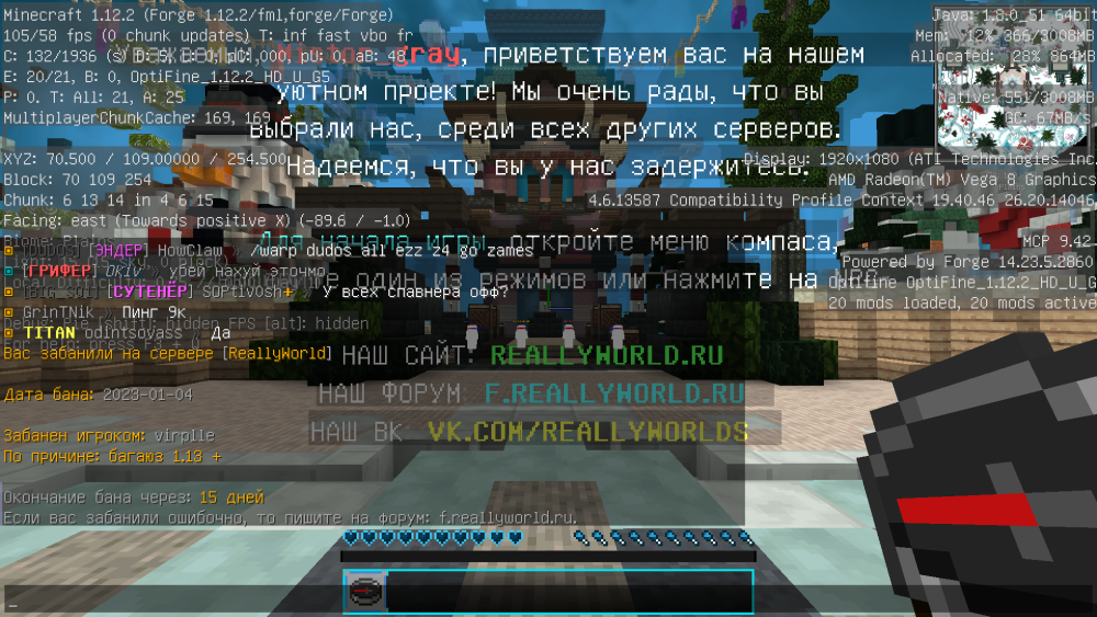 2023-01-04_16.16.04.png