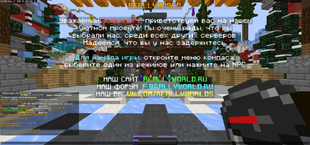 2023-01-04_19.30.23.png