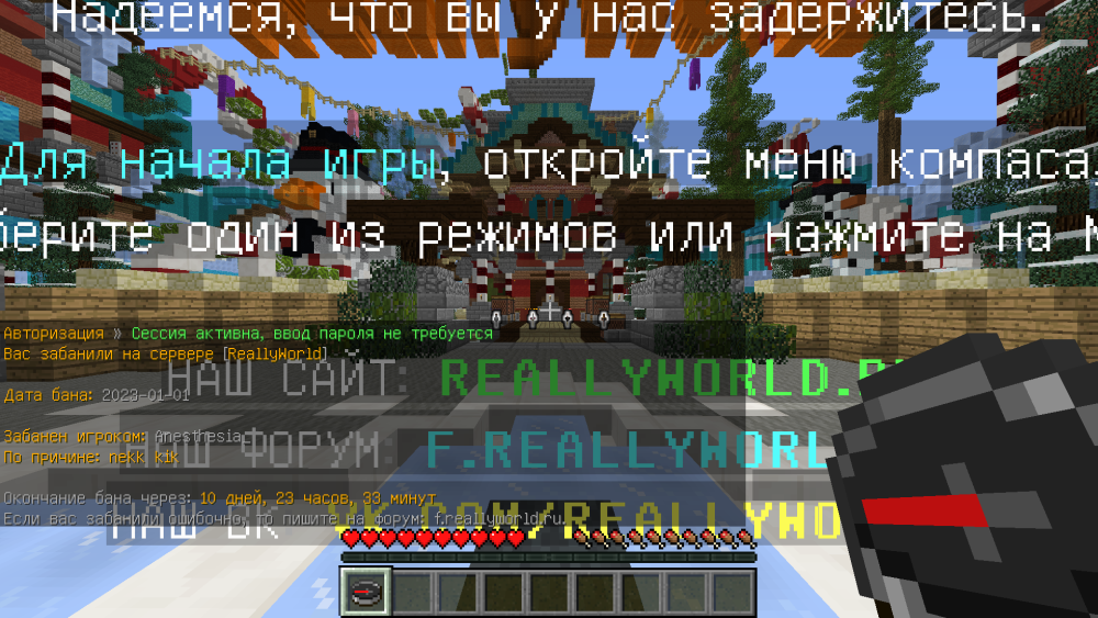 2023-01-04_20.10.02.png