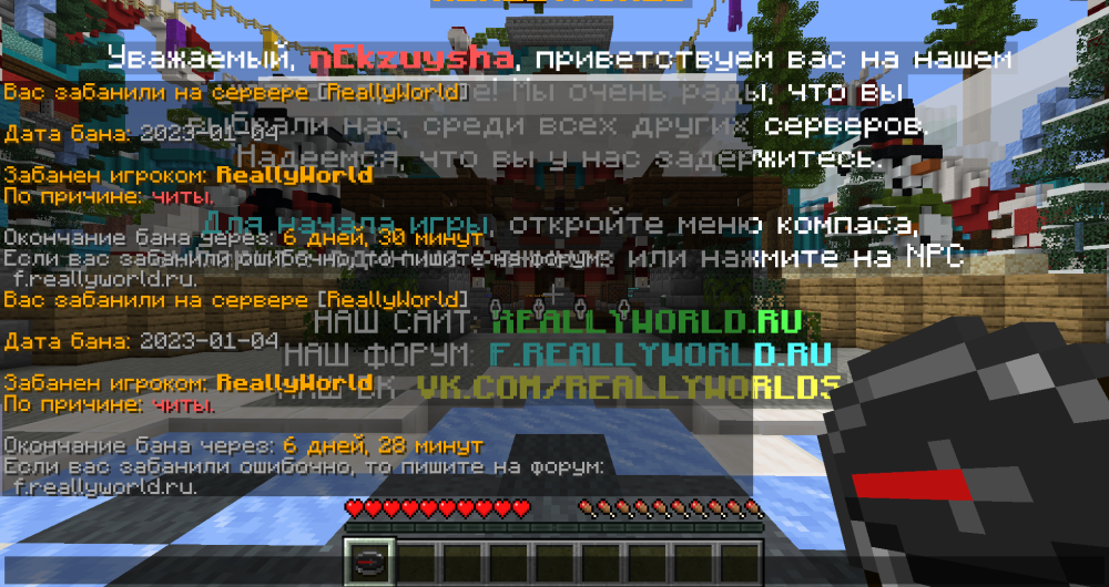 2023-01-05_11.51.36.png