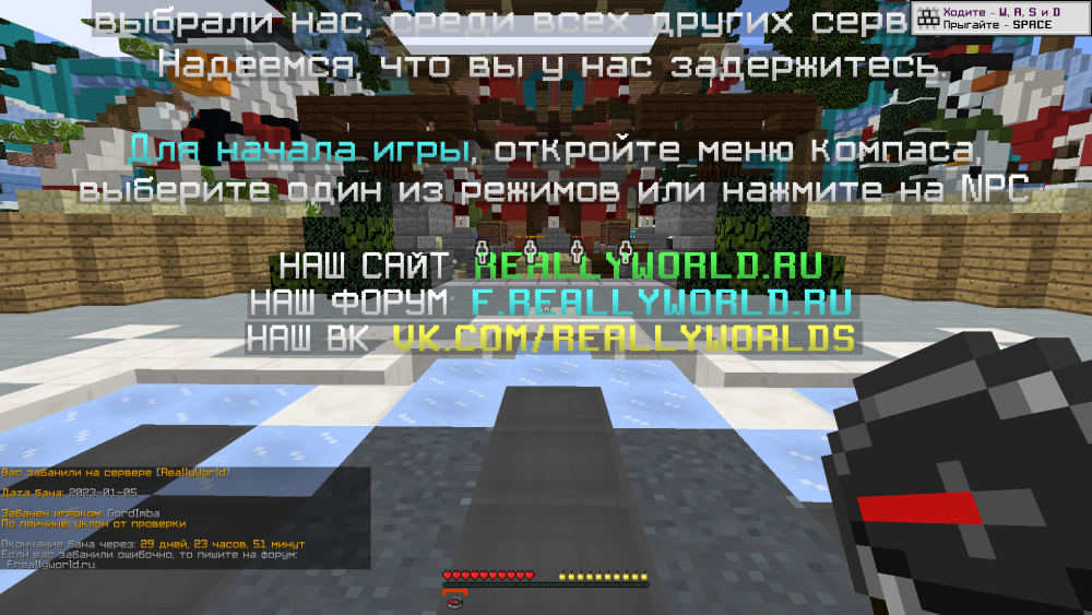 2023-01-05_14-13-04.png
