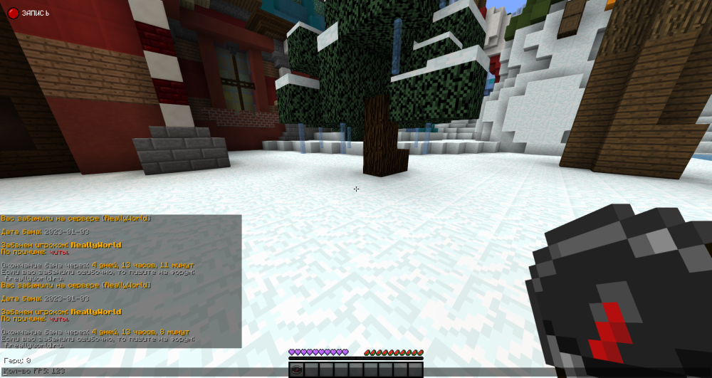 2023-01-05_14_02_32.thumb.png.e7f3fe36b8460806bac9857756c712df.png