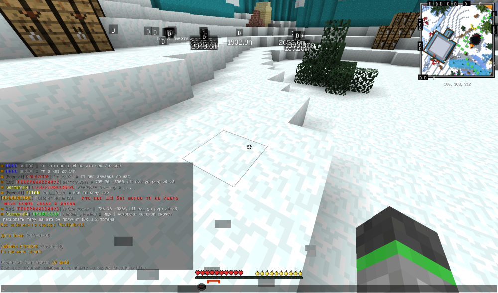 2023-01-05_16.34.14.png