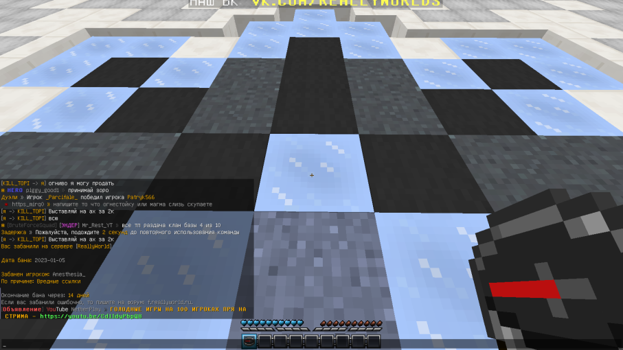 2023-01-05_23_13_31.png.372d0950ab0c0e45ac16293568b7f85a.png