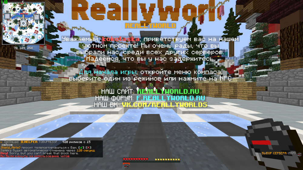 2023-01-06_18.54.57.png