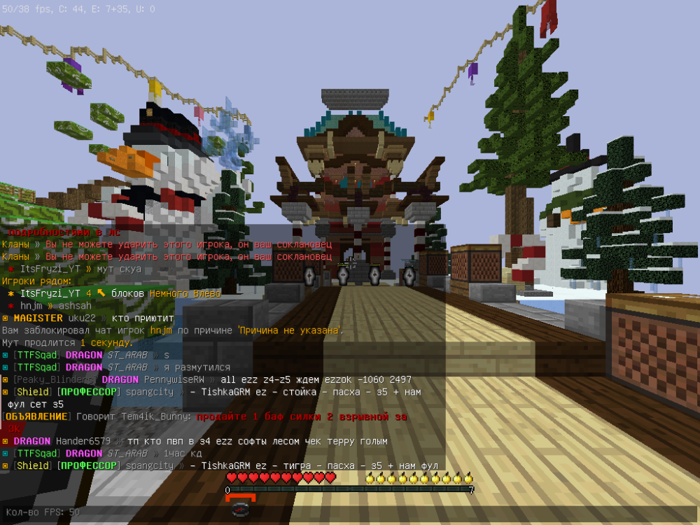 2023-01-06_21_24_53.thumb.png.8d48ee03d64f51b6dbcf9b1535ca1b06.png