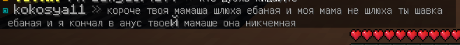 2023-01-06_23-04-22.png.8737297f64dc329cdce8e349ea7989f1.png