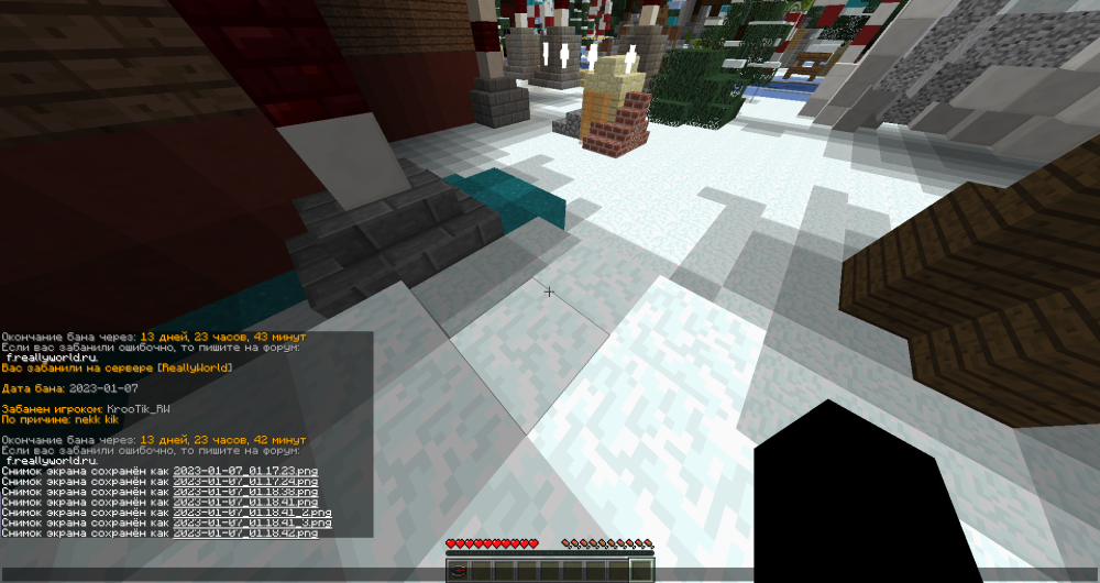 2023-01-07_01_18.42_2.thumb.png.7f4223a63015500f98034cca6f080d72.png