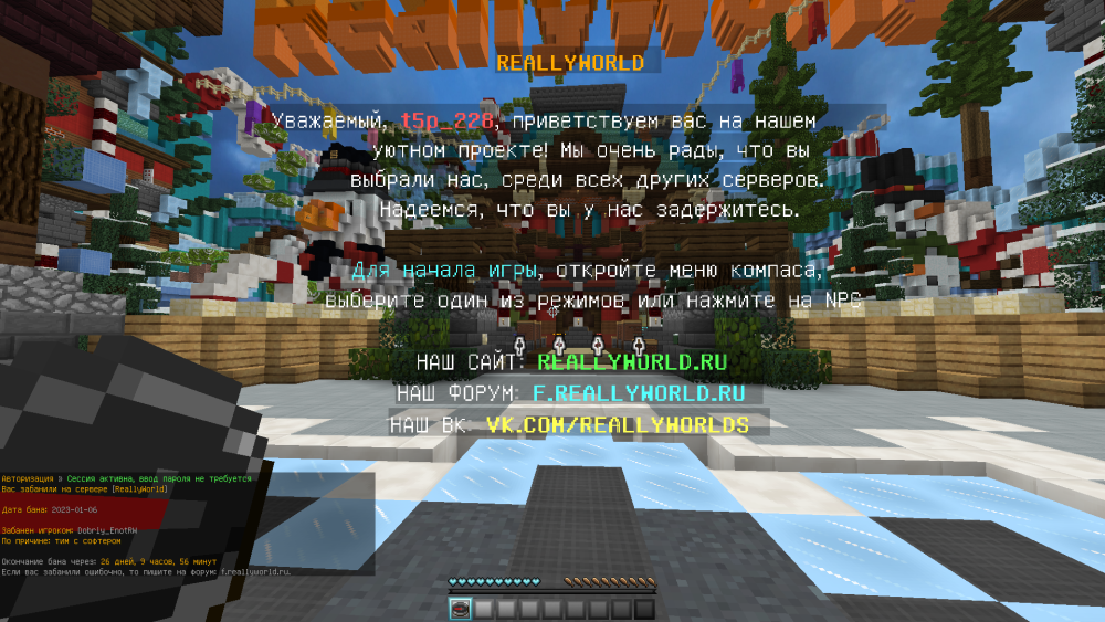 2023-01-07_12.44.47.png