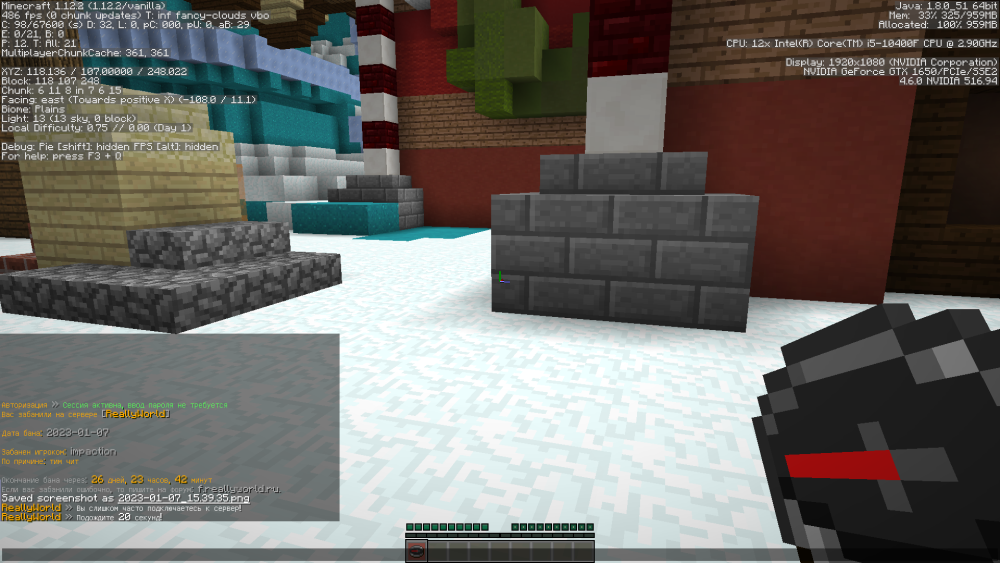 2023-01-07_15.39.42.png