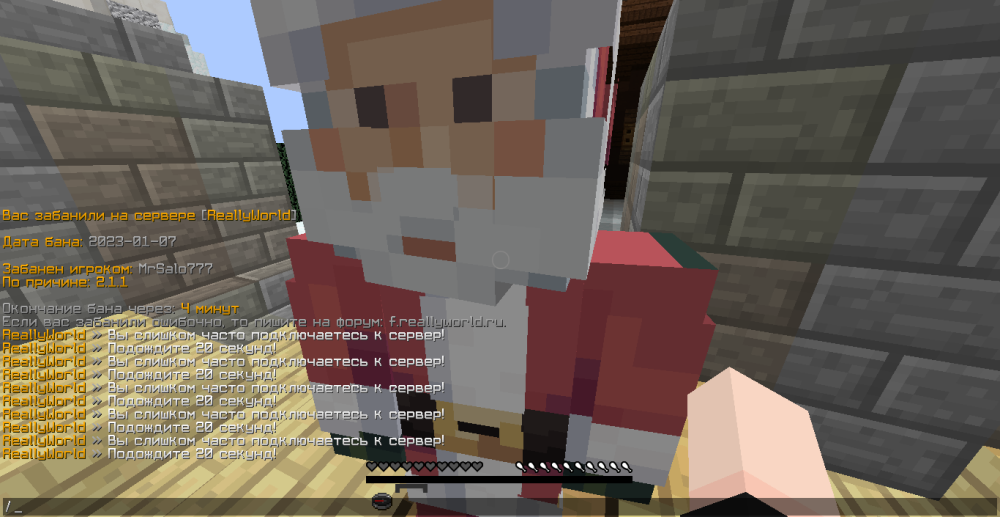 2023-01-07_16_34_01.thumb.png.3641192acdba4c893b150cd579a8ac37.png