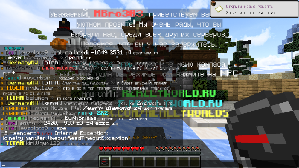 2023-01-07_23.25.02.png