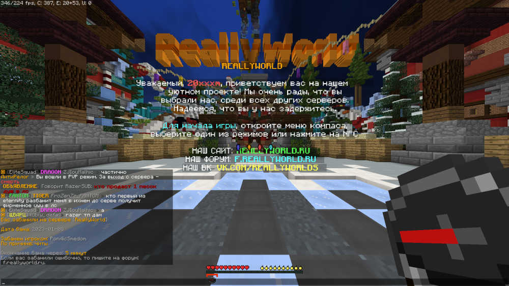 2023-01-08_00.45.56.png