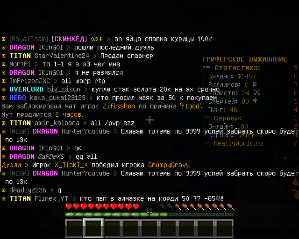 2023-01-08_12_34_15.thumb.png.c1e6b921844b3802144ecd298ac758db.png