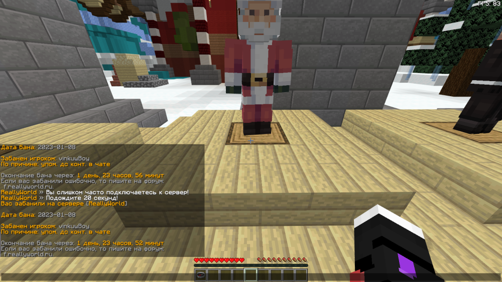 2023-01-08_18_49_05.thumb.png.1e235051b0f87edbcc2849debff63a96.png