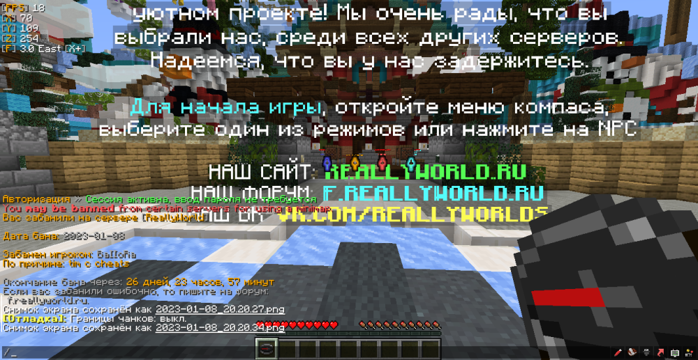 2023-01-08_20.20.57.png