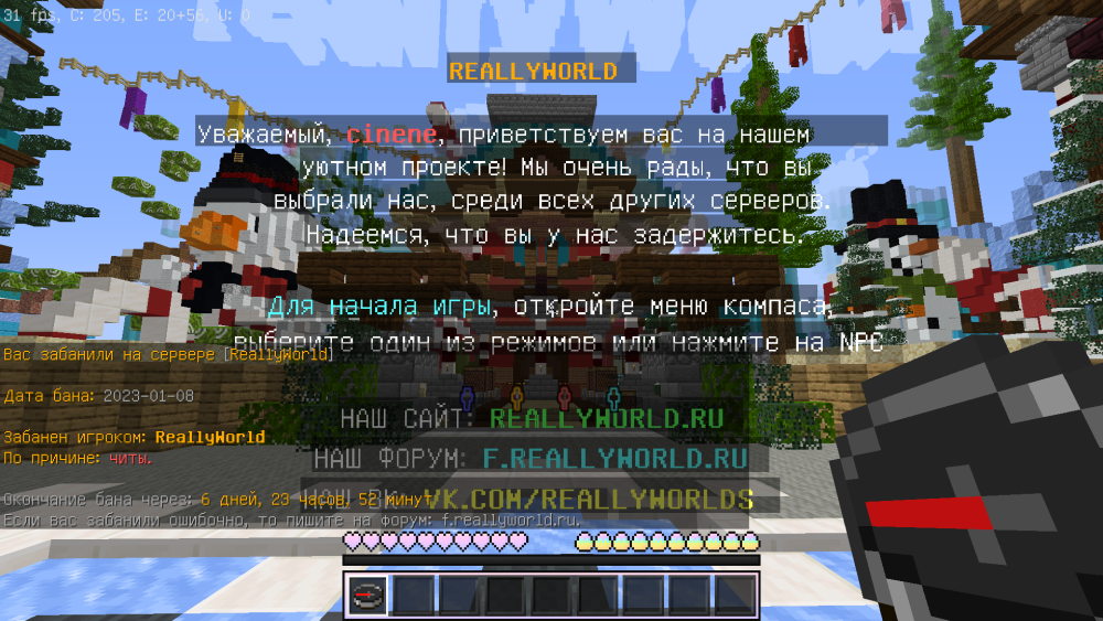 2023-01-08_20.28.23.png
