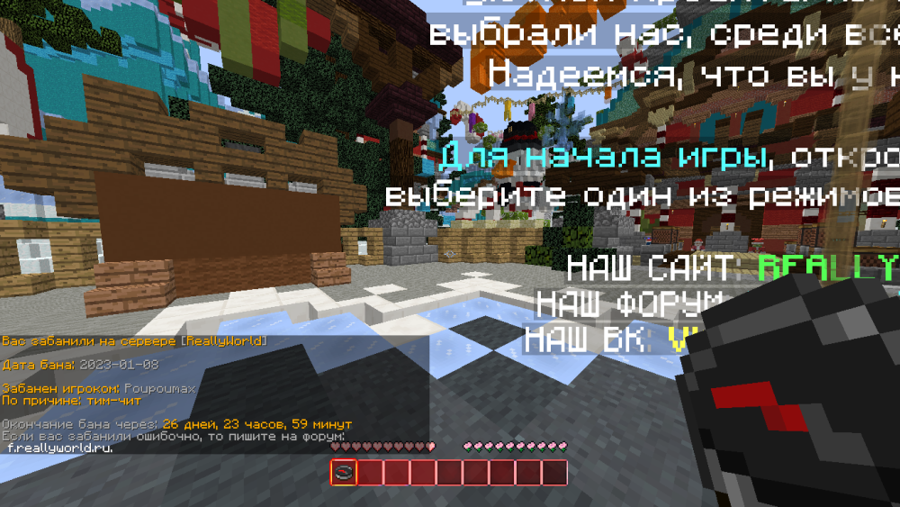 2023-01-08_20_42_07.thumb.png.0d535a599a3f11b79d9c5a1e16ff0c9d.png