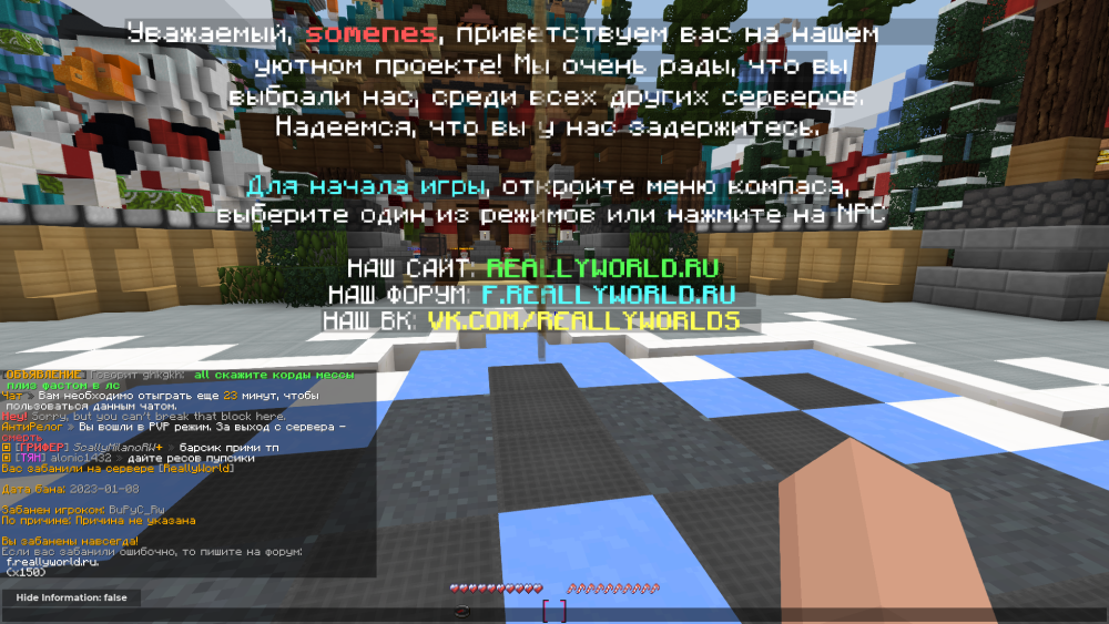 2023-01-09_00.27.48.png