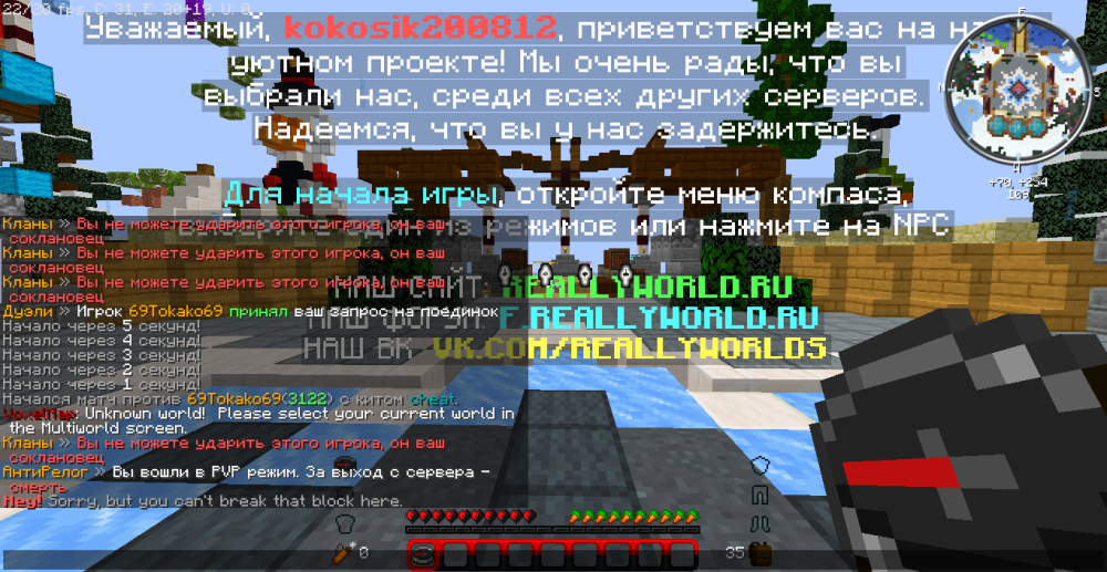 2023-01-09_06.05.59.png