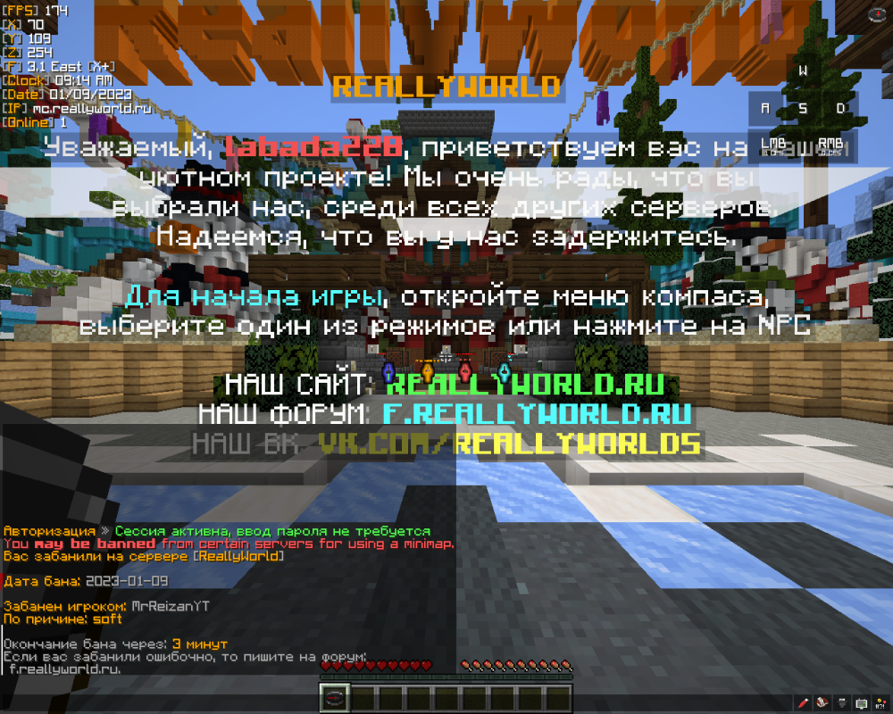 2023-01-09_09.14.58.png