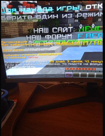2023-01-09_12-04-34.png.755b1848937f05d3539e620dd3e361b5.png