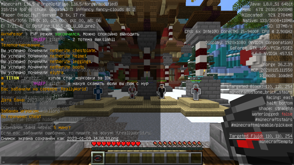 2023-01-09_14_08_42.thumb.png.317f5fe6dc342b01acc32cd7ec455280.png