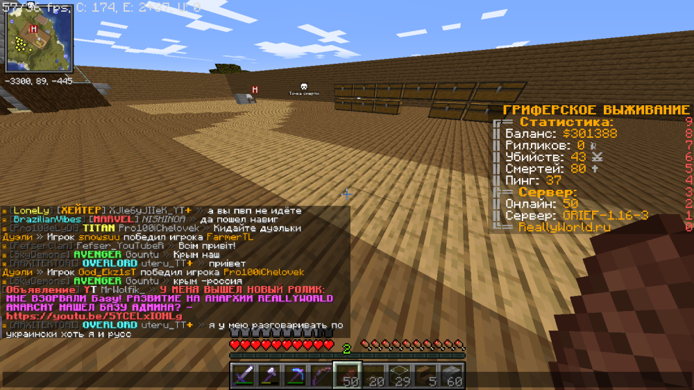 2023-01-09_15_26_14.thumb.png.dc20ef08d14794f080e3dbf17271cb3f.png