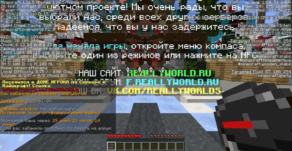 2023-01-09_19_55_08.thumb.png.a8c546e9c74dd49097ff0cb3badabc8e.png