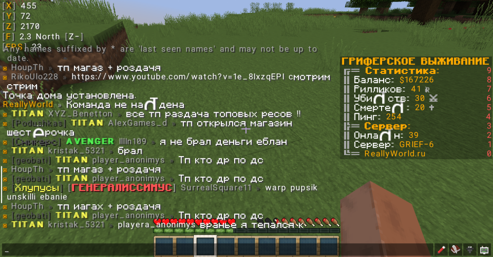 2023-01-10_05.54.32.png