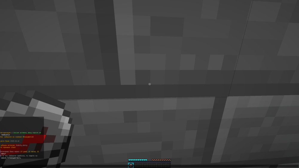 2023-01-10_20.57.01.png