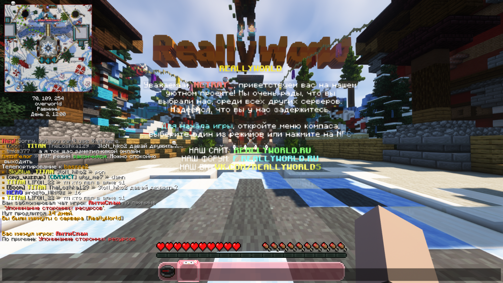 2023-01-11_09_55_28.thumb.png.d0947610c684f0021886a25051fe72cf.png