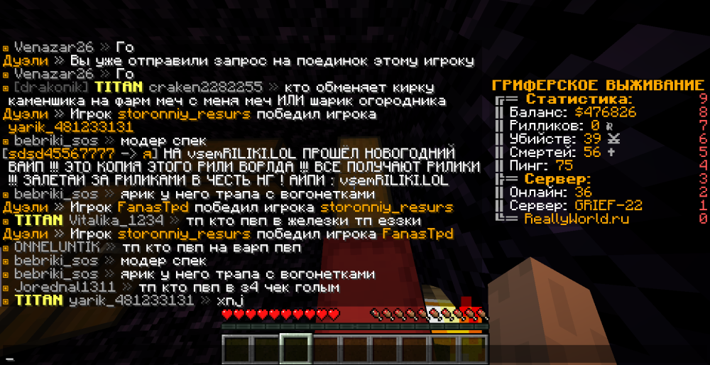 2023-01-11_13.11.27.png