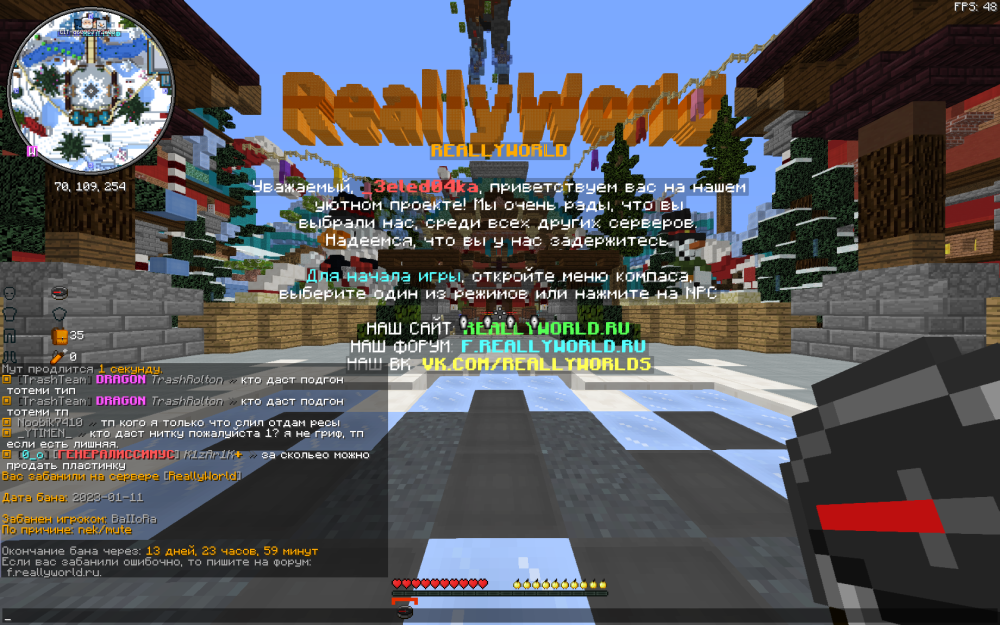2023-01-11_14_23_51.thumb.png.fc36b1f9adfca05962ce87e1a3c924c9.png