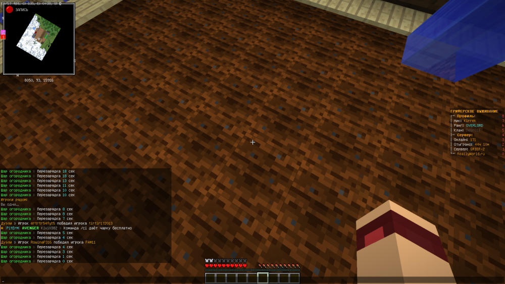 2023-01-11_17_00_48.thumb.png.df4fc4e8228088d4a0966f3ddae5918f.png