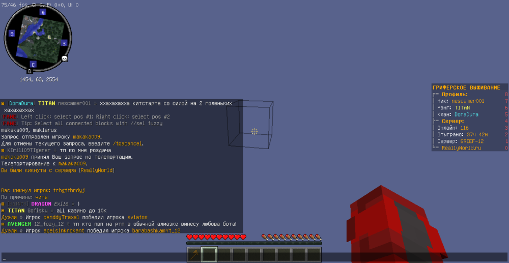 2023-01-11_18_29_28.thumb.png.cd0598d22eb8dae2da15f33f9dcaf74b.png