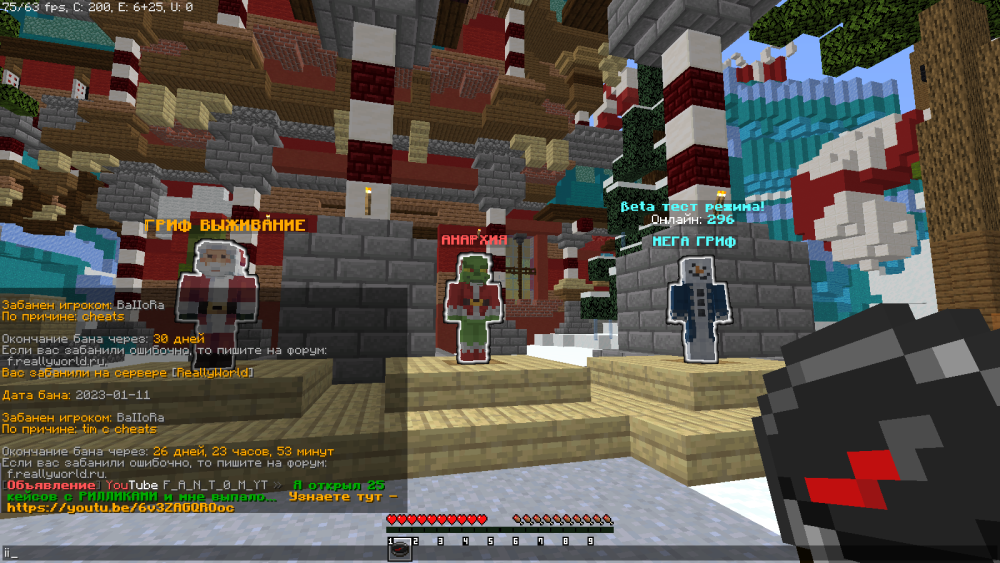 2023-01-11_21_40_52.thumb.png.a9fdfa040fd55cda8ebeae058ff5c211.png