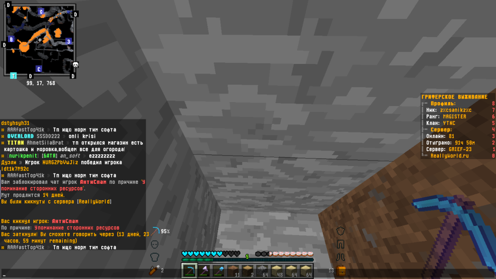 2023-01-12_12_47_44.thumb.png.290ac0b8913f2d95cbaf1323163b3af2.png