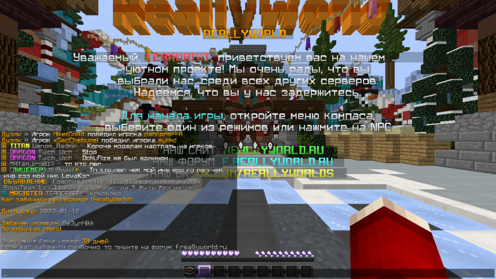 2023-01-12_15_34_07.thumb.png.f399e561d7262ce0d27b983cefdecc6b.png