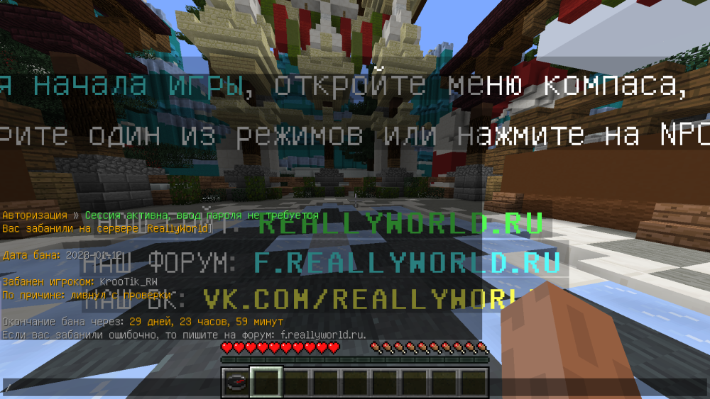 2023-01-12_16.08.07.png