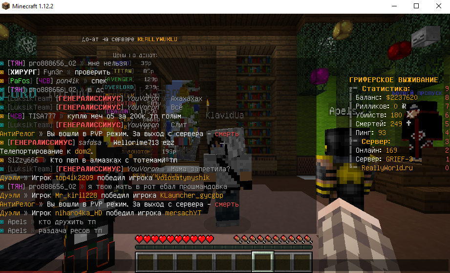 2023-01-12_18-34-40.png.7a03117f8ad9db69a10b0bfbfc2cd112.png