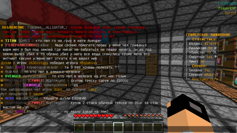 2023-01-12_19-11-26.png