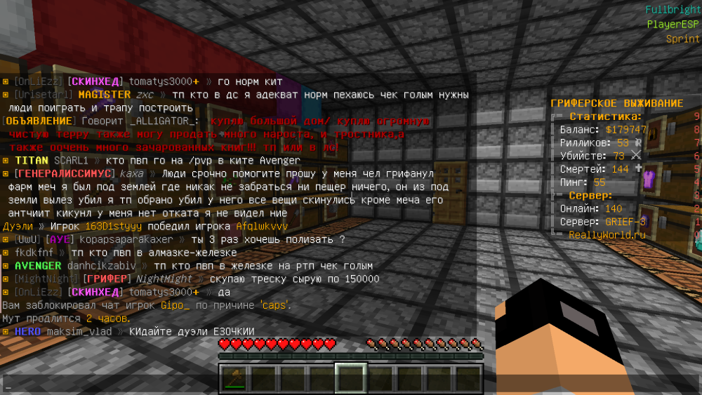 2023-01-12_19-11-42.png