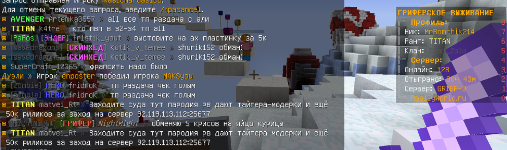 2023-01-13.png