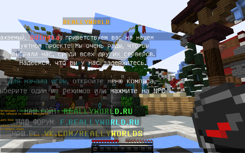 2023-01-13_12_37_23.thumb.png.8b4abac3a1243dafda9139afe4189dc8.png