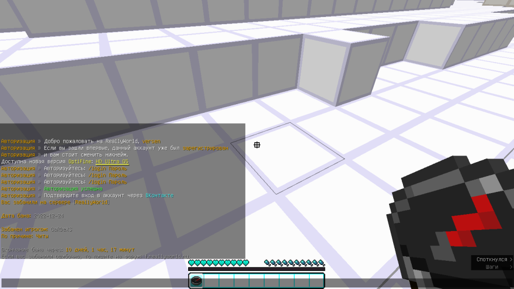 2023-01-13_17_00_34.thumb.png.4953df59e26dc14d92ec3c4dce72f289.png
