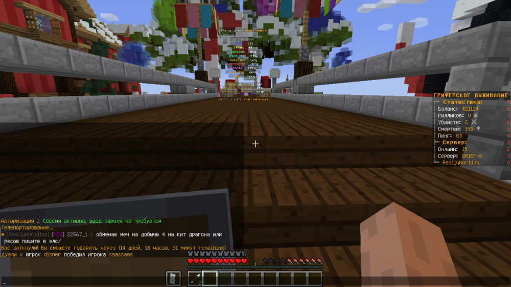 2023-01-14_09_04_27.thumb.png.aaee340802bbe4f0fa96a51301c1875d.png