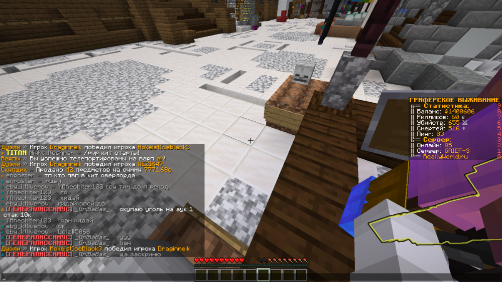 2023-01-14_10_20_58.thumb.png.d291344c178062acaaf230fcea4c9860.png