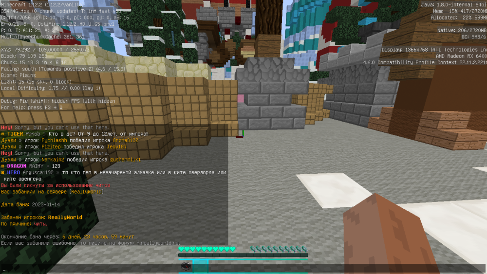 2023-01-14_13_01_54.thumb.png.6d127d62ceff6f45ee3a91ef2761c527.png