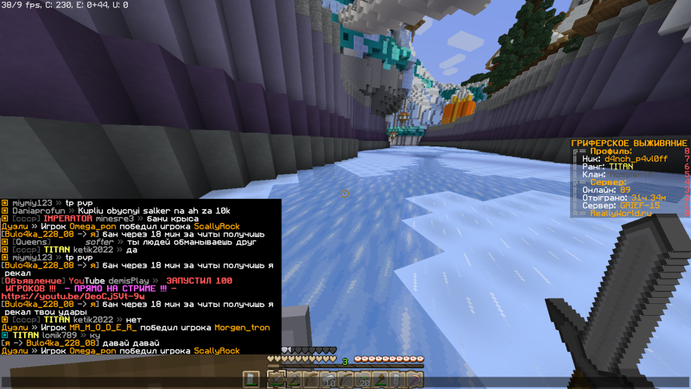 2023-01-14_15.27.45.png